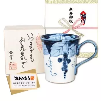 Подарок Umbrella Life Celebration Microwave Arita поставляется с Noshi и сообщением Деревянная кружка Fuchino Blue, посуда, сейф, карточка, коробка, виноград,