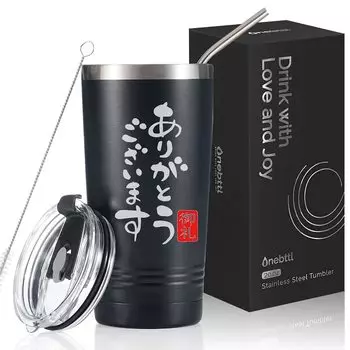 Подарок в знак благодарности Подарок в знак благодарности Стакан из нержавеющей стали с вакуумной крышкой объемом 590 мл, тепло-/холодоизоляция, изоляция, вывод на пенсию, перенос, уход,