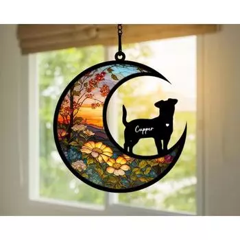 Подарок в знак сочувствия при потере домашнего животного | Мемориальный ловец солнца для домашних животных | Гравированный подарок для любителей собак | Подвесной декор для интерьера 8cm чёрный