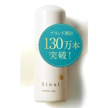 [Подавляет потоотделение и предотвращает появление неприятного запаха в течение всего дня] HAN.d Sinai Дезодорант-гель-антиперспирант [Квази-лекарственный стик-роликовый] Дезодорант-крем для подмышек Armpit Sw