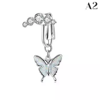 Поддельное кольцо для живота в форме бабочки, поддельный пирсинг для живота, клипса для пупка, хрящ для пупка, серьги-клипсы для тела