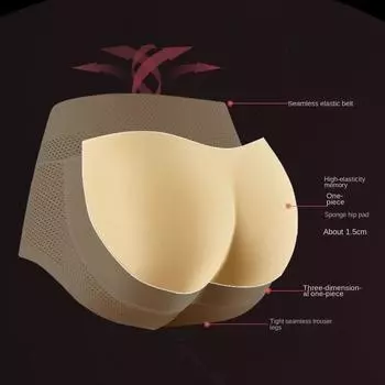 Поддельные ягодицы, трусики Push Up, утягивающие трусики, женские трусики для коррекции бедер XL