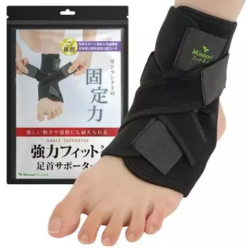 Поддержка голеностопа Minaori Fitness, исправлено профессиональным легкоатлетом, прочная посадка, подходит для всех типов мужчин и женщин [Рекомендуемые тренеры] виды спорта, все, mof-as2 чёрный