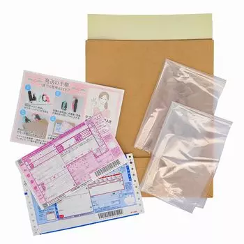 Поддержка ИИ Защита конфиденциальности Коллекция товаров для взрослых Любовные товары Набор для утилизации Онахол Легкая утилизация