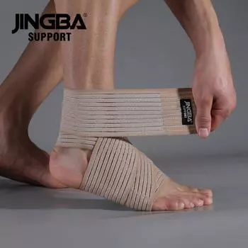 ПОДДЕРЖКА JINGBA, 1 шт., бандаж для поддержки лодыжки, защита лодыжки, регулируемые компрессионные подтяжки для лодыжки для спортивной защиты