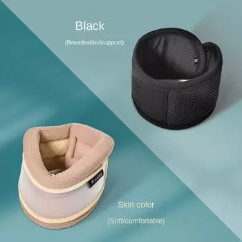 Поддержка шеи, шейный бандаж, регулируемый шейный воротник, мягкая прочная пена для облегчения боли в шее, сон в самолете, путешествия, здоровье