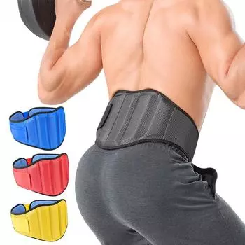 Поддержка спины Поддержка поясницы для мужчин и женщин Дышащий материал Дизайн M жёлтый