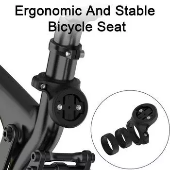 Поддержка заднего фонаря для велосипеда, многофункциональный держатель, противоударный, противоскользящий, стабильный, для Garmin Varia/Edge чёрный