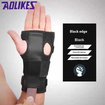 Поддержка запястья дышащая поглощает пот туннель запястья защита от артрита перчатка облегчает