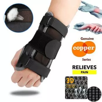 Поддержка запястья, ручная скобка, шина для туннеля запястья, защитная перчатка от артрита 20X8 чёрный