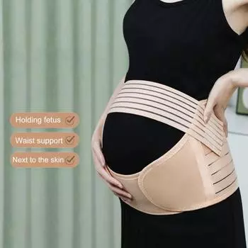 Поддержка живота для беременных, обезболивающий ремень для беременных женщин, регулируемый пояс для живота, бандаж для беременных для живота/талии/спины/живота беременных XL