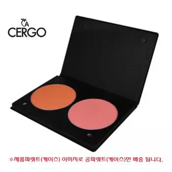 Поддон Boulusher Ball Touch из 2 частей (дело), 1 кусок