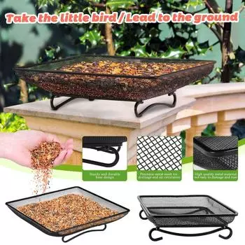 Поддон для кормушки для птиц из кованого железа, металлическая сетка для кормушки для птиц One Size