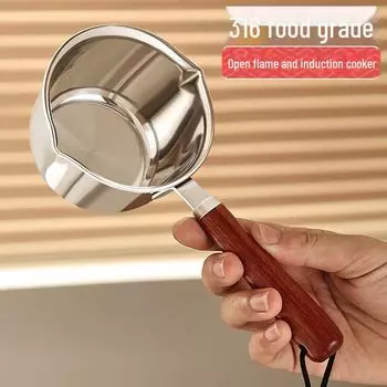 Поддон для заливки масла из нержавеющей стали - очень толстый поддон для масла для домашнего использования с молоком 150 ml