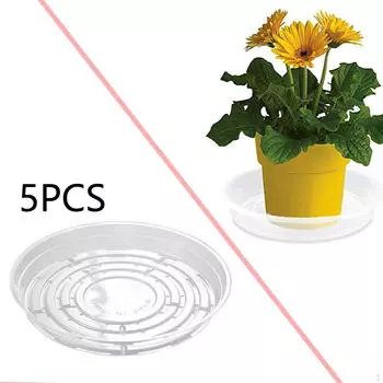 Поддоны для растений Газон Двор Домашний декор Балкон Круглый подоконник Тарелки 12 дюймов 12inch