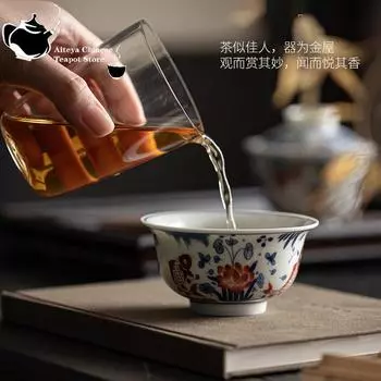 Подглазурная красная ручная чашка в китайском стиле, чашка для заваривания чая кунг-фу, чайная чашка, одиночный чайный сервиз, синий и белый Style A 140ml(1pcs)