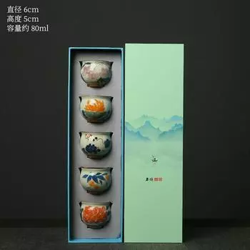 Подглазурная роспись, печь Гэ, расписанная вручную чайная чашка, чашка мастера, открытая чашка, можно поднимать чашку, чайная чашка, персональная чашка, чайная чашка, подарочная коробка