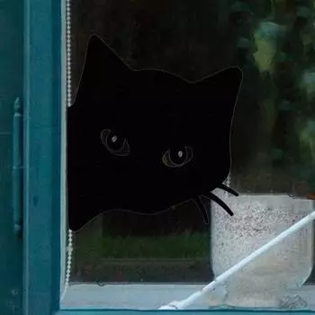 Подглядывающий черный кот садовый колышек устойчивый к погодным условиям прочный открытый дворик газон металл A