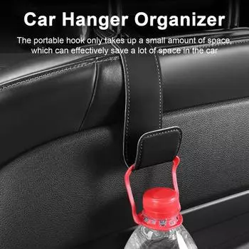 Подголовник автомобильного сиденья, несущий крючок, сильная регулировка, гибкая установка, легко помещается в автомобильную сумку чёрный