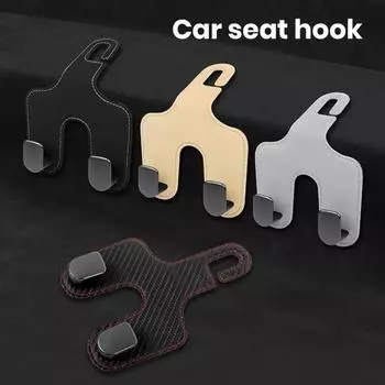 Подголовник автомобильного сиденья, несущий крючок, прочный и удобный для установки в кошелек, автомобильная вешалка для сумок