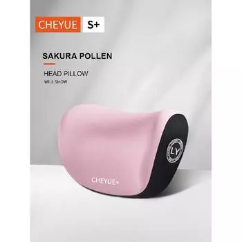 Подголовник автомобиля Подголовник автомобиля Защита шеи Подушка для автомобильного сиденья Память Хлопковая Подушка для шеи Подушка для автомобиля Подушка для шейного отдела позвоночника Подушка для талии Black headrest