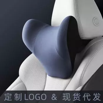 Подголовник автомобиля Подушка для шеи из пеноматериала с эффектом памяти Подушка для шеи на сиденье автомобиля Подушка для шеи в форме буквы U для шейного отдела позвоночника для водителя фиолетовый
