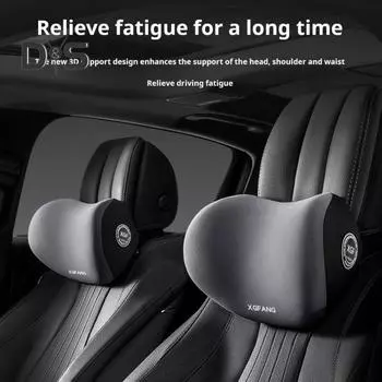 Подголовник автомобиля, поясничная поддержка, комплект подушек, подушка для сиденья автомобиля из пеноматериала с эффектом памяти, комплект поясничной поддержки с регулируемыми ремнями для облегчения боли в шее и спине чёрный