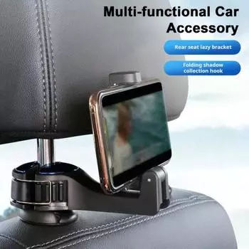 Подголовник автомобиля, скрытый крючок, вращение на 360 градусов, простая установка, регулируемая вешалка, задний крючок, держатель для мобильного телефона, органайзер для салона автомобиля чёрный