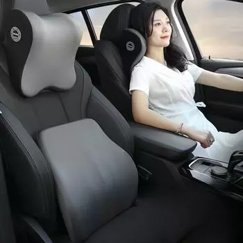 Подголовник для автомобиля и подушка для поясничной поддержки шеи, комплект из 2 предметов, подголовник для офисного кресла с эффектом памяти, подушка для снятия усталости при поездках чёрный