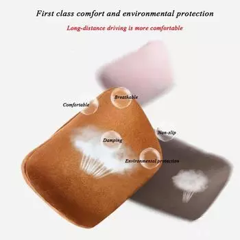 Подголовник для автомобиля, поддержка шеи, сиденье для Mercedes-Benz Maybach S-класса, мягкая универсальная регулируемая подушка для шеи в автомобиле чёрный