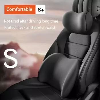 Подголовник для автомобиля, поясничная поддержка, подушка под плечо, подушка для автомобиля, подушка для талии и спинки из хлопка с эффектом памяти, бытовые автомобильные товары
