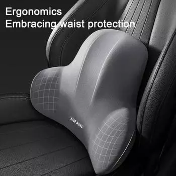 Подголовник для автомобиля Yousheng, комплект подушек для поясничной поддержки, подушка для автомобильного сиденья из пеноматериала с эффектом памяти, комплект поясничной поддержки с регулируемыми ремнями для облегчения боли в шее и спине серый