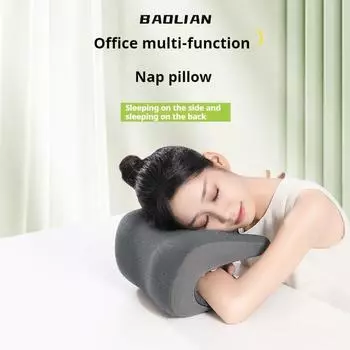 Подголовник для офисного кресла Подушка для головы, шеи, плеч, эргономичная подушка для шеи Подушка для сна с эффектом памяти светло-серый