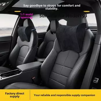 Подголовник для защиты шеи Tesla Model 3/Y с механической регулировкой T10 Brushed чёрный