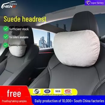 Подголовник и подушка для талии автомобиля Maybach S-класса - замшевая подушка для шеи и спины Headrest чёрный