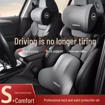 Подголовник из пеноматериала с эффектом памяти, поясничной поддержкой и подушкой для плеч для максимального комфорта в дороге. Headrest чёрный