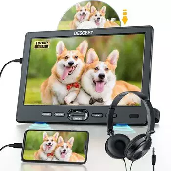 Подголовник монитора DESOBRY дюймовый автомобильный монитор 1080P совместимый автомобильный DVD-плеер Функция возобновления CPRM Региональный свободный вход HDMI Поддержка 10.1 слот-вход