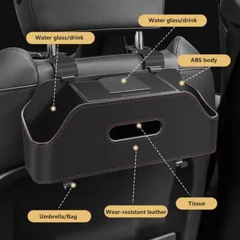 Подголовник на спинку автомобильного сиденья, ящик для хранения, искусственный держатель для чашки, кожаный тканевый держатель для телефона чёрный