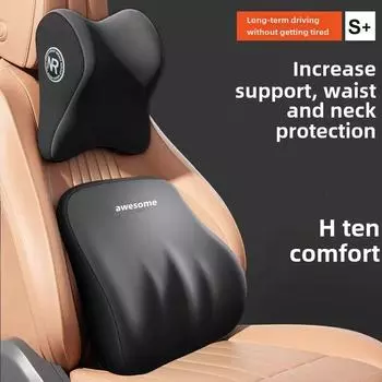 Подголовник с эффектом памяти, поясничная поддержка, комплект: Подушка для шеи и сиденья Headrest