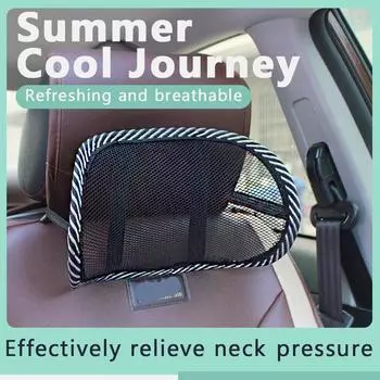 Подголовники для автомобиля Летние пустые сетчатые мини-подголовники для автомобиля Дышащие и прохладные подушки для шеи Товары для салона автомобиля 1pcs