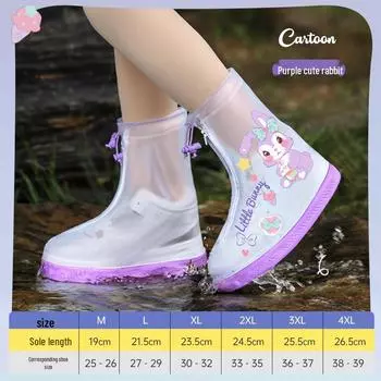 Подготовьте водонепроницаемые нескользящие бахилы Mei Kids - износостойкие толстые бахилы для мальчиков и девочек 3XL (36-37)