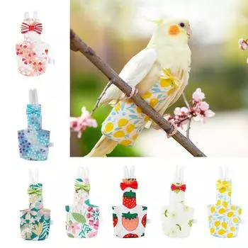 Подгузник для птиц, моющийся подгузник для попугаев, модный летный костюм для попугаев, костюм для попугаев, подгузники для неразлучников, волнистый попугайчик XS