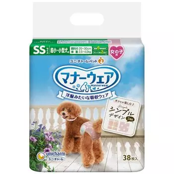 Подгузник для собак Manners Wear для SS для очень маленьких и маленьких лилово-розовый 304 простыни простыни x Nursing Pet Unicharm для девочек, размер, для собак, точки/розовая клетка, (38