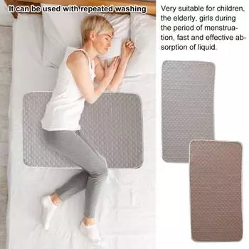 Подгузник с высокой впитывающей способностью, 4-слойный, герметичный, моющийся, защитный матрас для детей, взрослых, домашних животных, менструальный защитный матрас, детский пеленальный коврик хаки