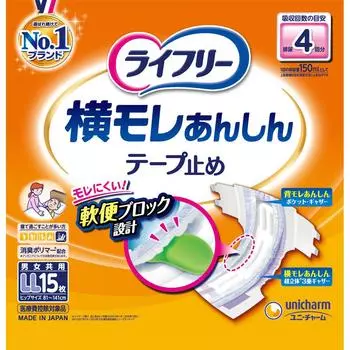 Подгузник Unicharm Lifree Tape Stopper, размер LL, впитываемость 4 раза, 15 листов, фиксирующий липкую ленту, одноразовые подгузники для взрослых: Ленточный тип крепления ленты Ty 1 set