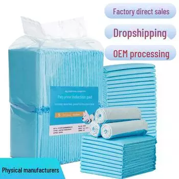 Подгузники для домашних животных и собак, толстые дезодорирующие подгузники для кошек, туалетные принадлежности для дрессировки домашних животных Trial Pack S Size 33x45cm 20 Pieces