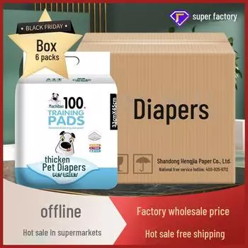 Подгузники для домашних животных: Толстые дезодорирующие салфетки для собак, кошек и кроликов — бесплатная доставка Size S, 6 packs/box