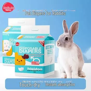 Подгузники для кроликов: Физиологические трусики для мелких домашних животных для профилактики мочеиспускания и стула Single Pack