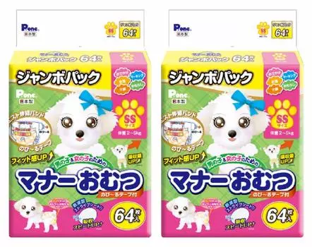 Подгузники для мальчиков и девочек с растягивающейся лентой для домашних животных, размер SS 64 шт. x 2 шт. в упаковке P.one (проданный случай)