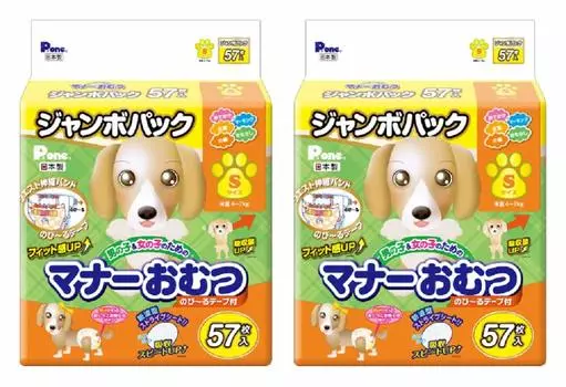 Подгузники для мальчиков и девочек с растягивающейся лентой для домашних животных, размер S, 57 шт. x 2 шт. в упаковке P.one (проданный случай)